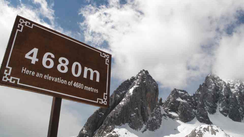 high altitude location mountain